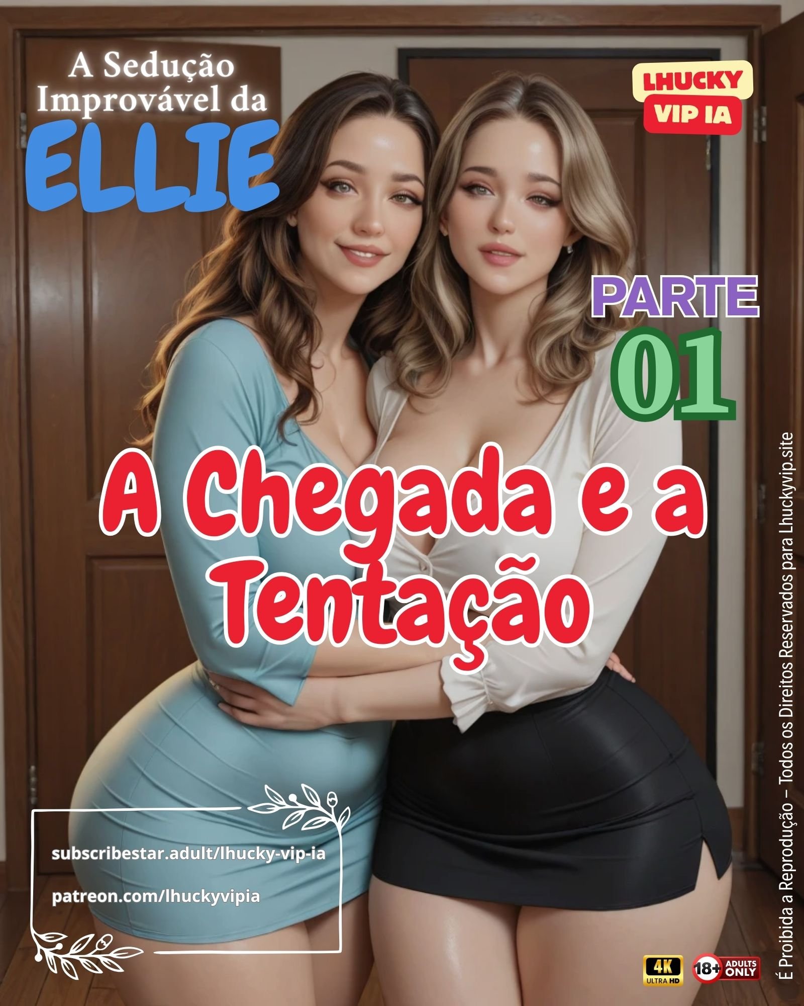 A Sedução Improvável da Ellie